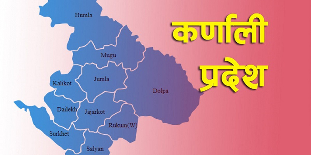 कर्णालीका ४८ स्थानीय तहमा छैनन् आधारभूत अस्पताल