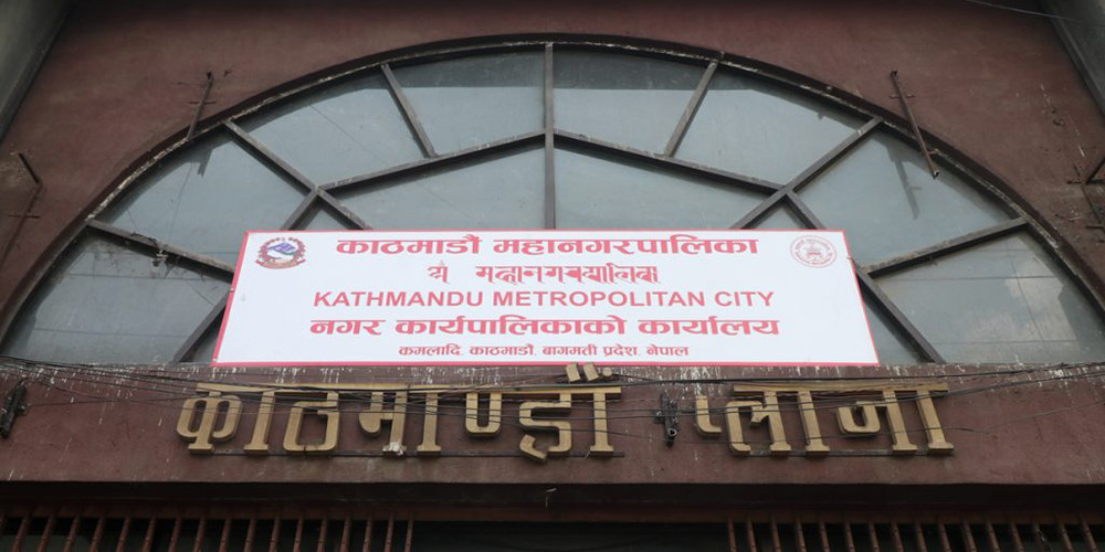 आगलागी प्रभावित गाउँपालिकालाई कामपाको आर्थिक सहयोग