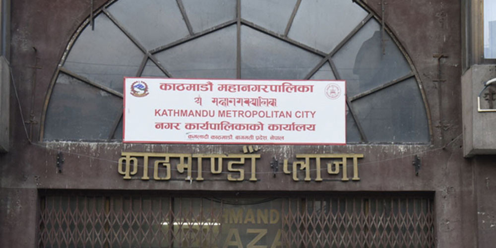 कामपाको अनलाइन प्रणालीमा ४१ अस्पताल आबद्ध