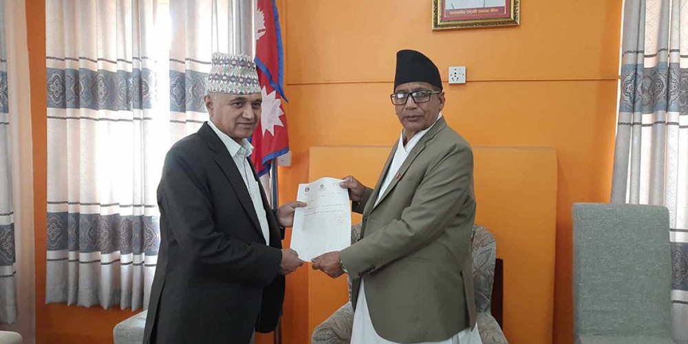 गण्डकीमा मुख्यमन्त्री नियुक्तीप्रति कांग्रेसको असहमति