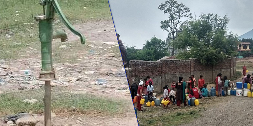 बजेट अभाव हुँदा खानेपानी आयोजना अलपत्र