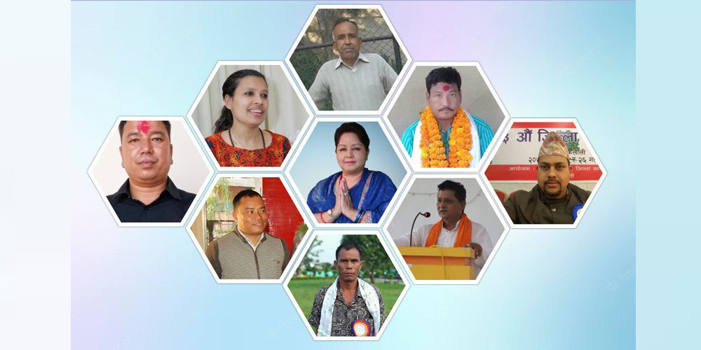 कैलालीमा उम्मेदवारीका लागि कांग्रेसका ३०६ जना सिफारिस 