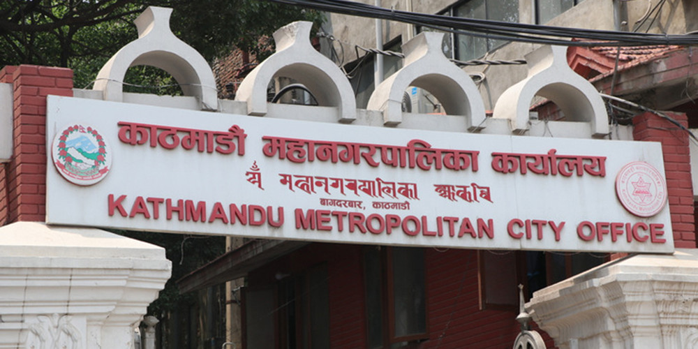 कामपामा न्यायसंवाद कार्यक्रम सुरु