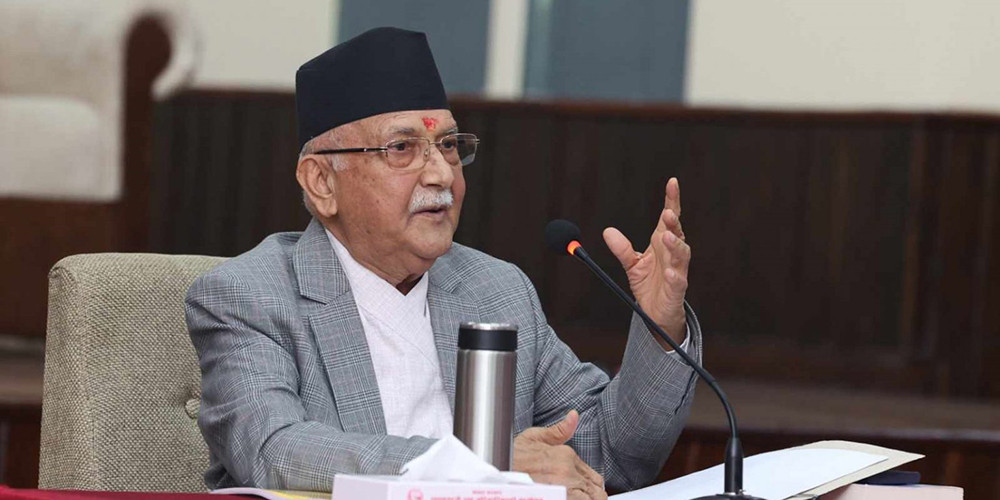 (इपिजी) को प्रतिवेदन बुुझ्न भारतीय पक्षलाई प्रधानमन्त्री ओलीको आग्रह 