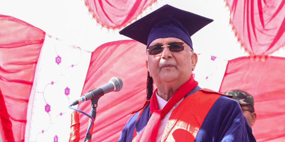 कर्णाली स्वास्थ्य विज्ञान प्रतिष्ठानलाई थप प्रभावकारीरुपमा सञ्चालन गर्छौं: प्रधानमन्त्री ओली