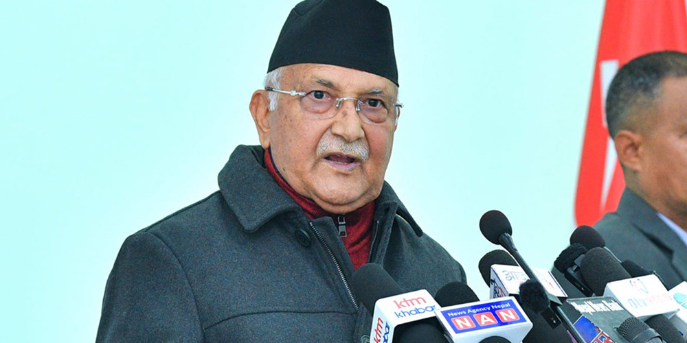नमिलेका कुरा मिलाएर सङ्क्रमणकालीन न्यायसम्बन्धी विषय टुङ्गो लगाउनुपर्छः अध्यक्ष ओली