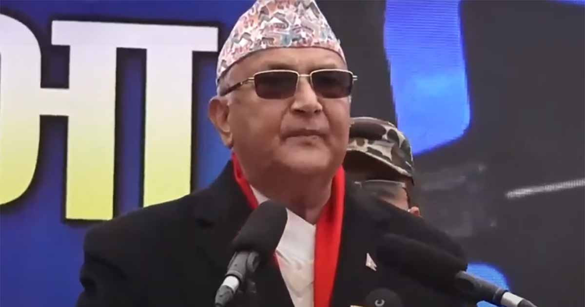 बन्दमा भएको क्षतिको क्षतिपूर्ति हामी दिन्छौँ : प्रधानमन्त्री ओली