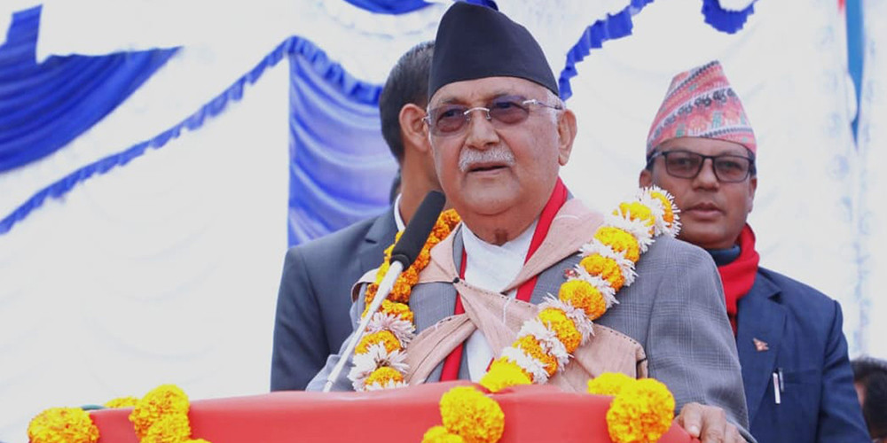 हेलिकोप्टरमा पाँचथरको चिवाभञ्ज्याङ पुगे ओली