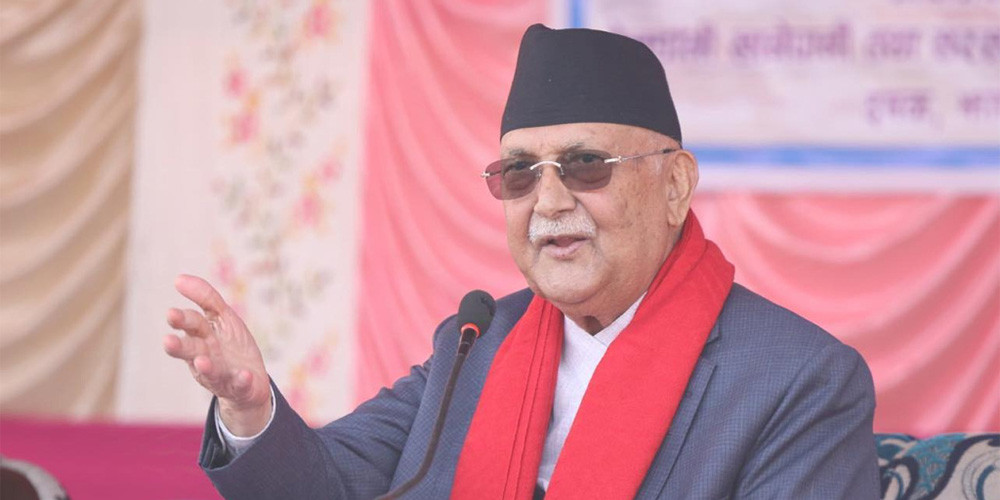विद्यार्थी अनुत्तीर्ण हुनु अपराध - प्रधानमन्त्री
