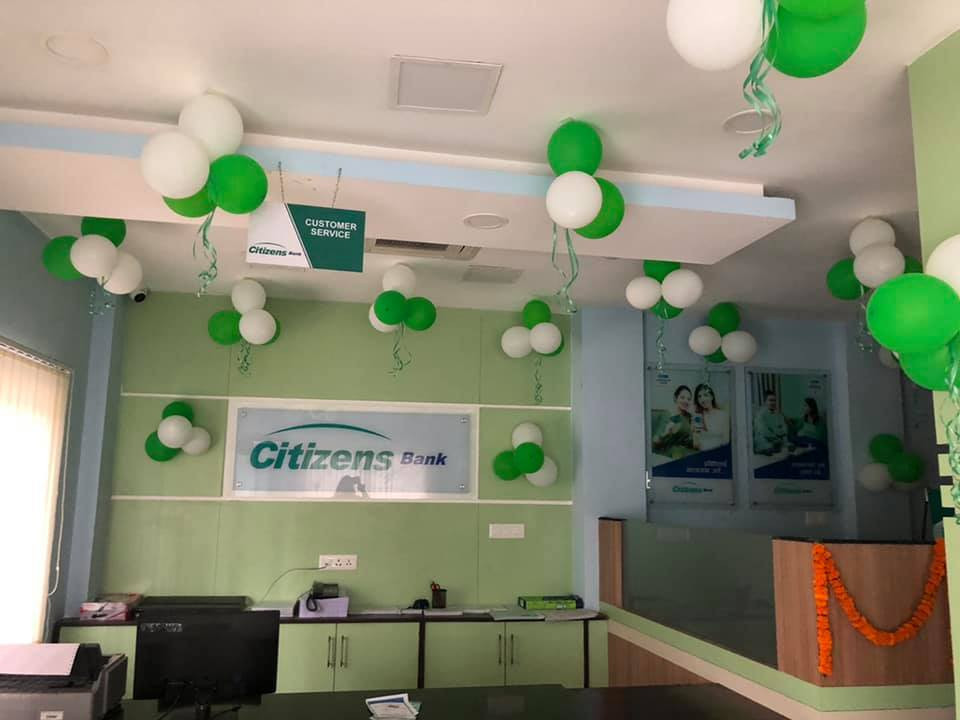 सिराहाको लहानमा सिटिजन्स बैंकको शाखा 