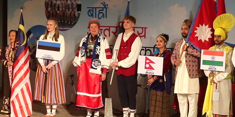 अन्तर्राष्ट्रिय लोक सांस्कृतिक मेला सुरु, ११ देशका ३५० कलाकार सहभागि 