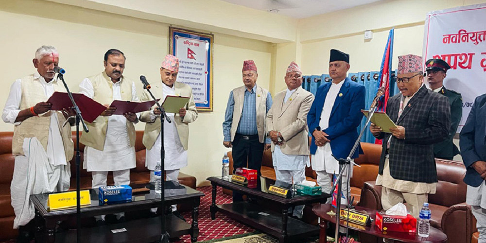 लुम्बिनीमा मन्त्रीमण्डल विस्तार : नवनियुक्त तीन मन्त्रीले लिए शपथ