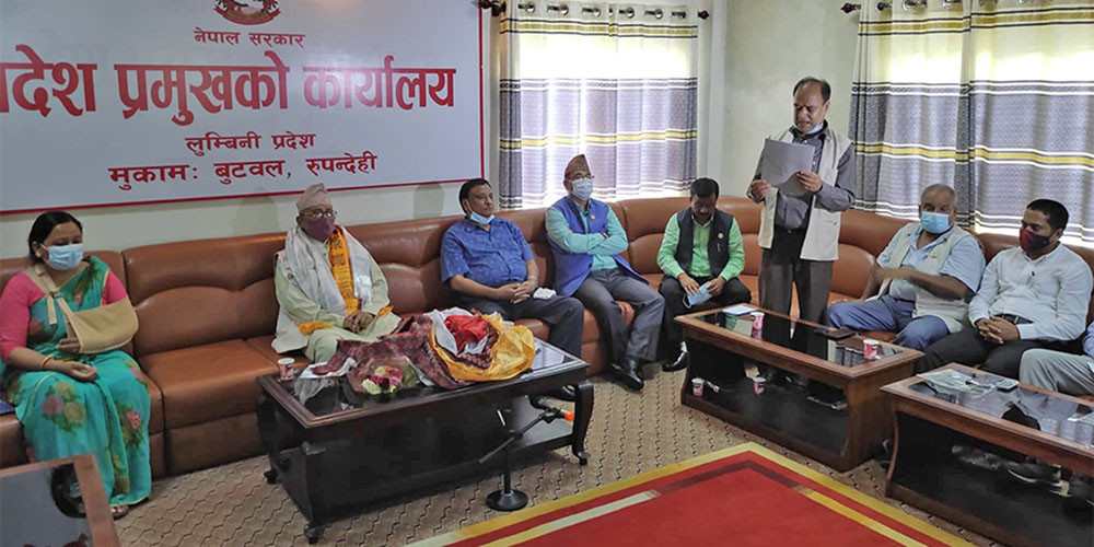लुम्बिनीमा कांग्रेस र माओवादीले आलोपालो नेतृत्व गर्ने सहमति