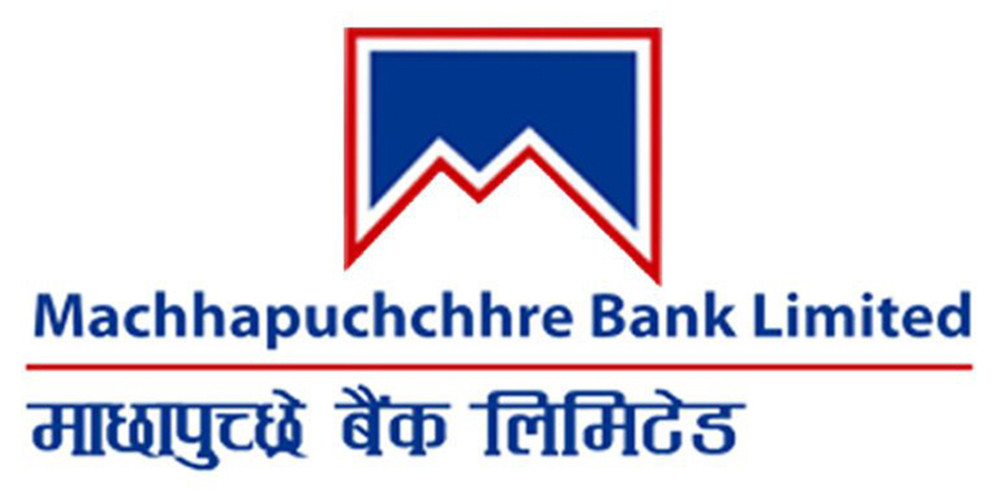 माछापुच्छ्रे बैंकको लाभांश घोषणा