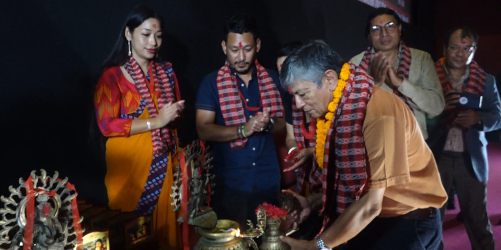 मदनकृष्ण श्रेष्ठकाे आतिथ्यमा नेपाल भाषाकाे ‘छंगु ल्यूल्यू’ गीत सार्वजनिक