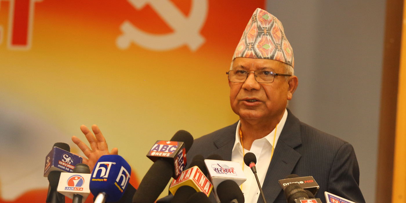 नेपालसहित नेताले बुझाए स्पष्टिकरण 