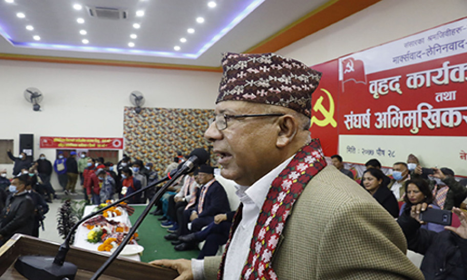 प्रधानमन्त्रीको चुनाव गराउने चाहना छैन : अध्यक्ष नेपाल 