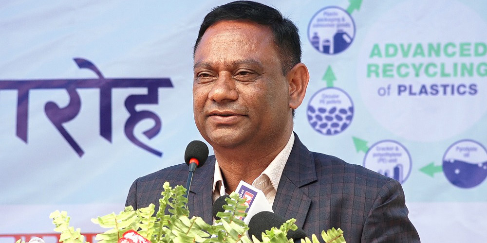 जलवायु परिवर्तनको मुद्दामा सरकारी र गैरसरकारी क्षेत्र एक हुनुपर्छ : वनमन्त्री डा. महतो