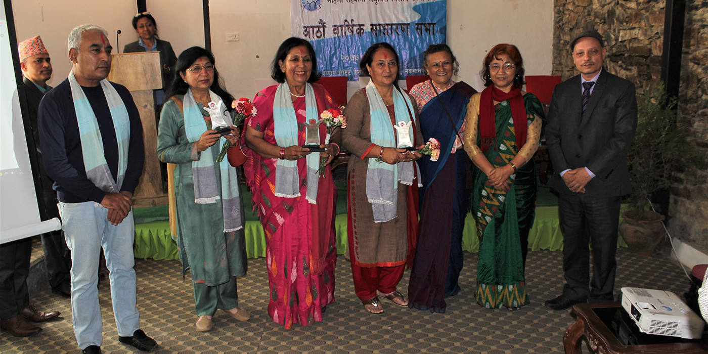 महिला सहयात्रा लघुवित्तको साधारणसभा सम्पन्न