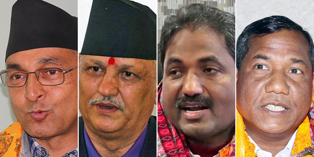 सांसद पद गुमाएका ४ मन्त्रीको पुनर्नियुक्ति हुँदै