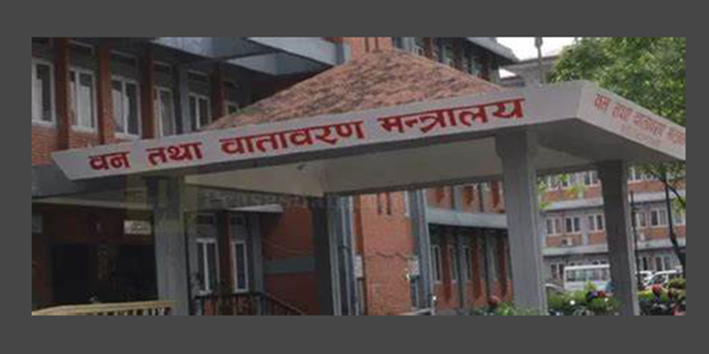वायु प्रदुषण बढेकाले सावधानी अपनाउन अपिल