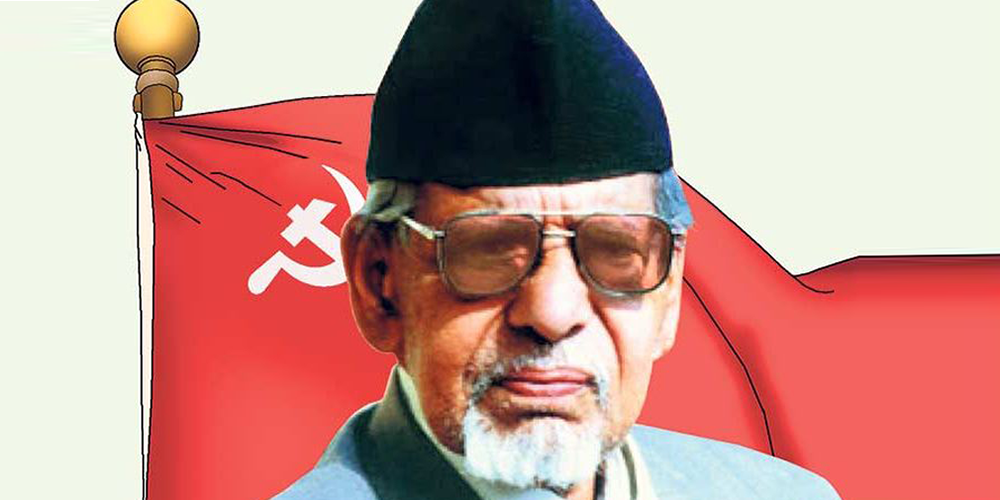 मनमोहन अधिकारीको २५औँ स्मृति दिवस : राजनेता मनमोहन अधिकारीलाई सम्झिँदा