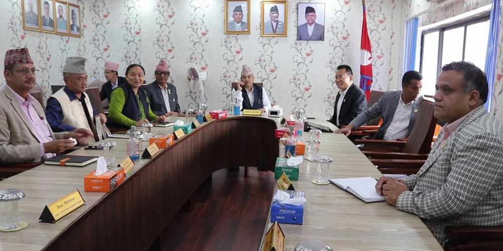 अध्यादेश जारी गर्ने बागमती सरकारको निर्णय