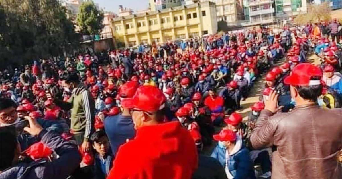 नेकपा प्रचण्ड–माधव समूहले राजधानीमा जुलुस निकाल्दै, कहाँ-कहाँबाट निस्कदैछ जुलुस ?