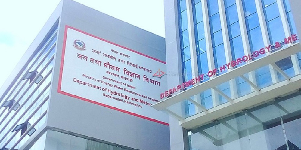 यस्तो हुनेछ शुक्रबार रातिसम्मको मौसम