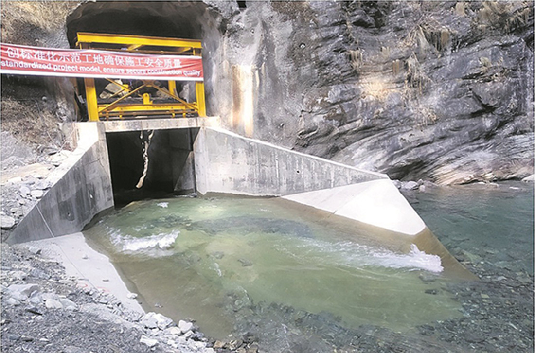 मेलम्ची खानेपानीको सुरुङ परीक्षण आज गरिँदै 