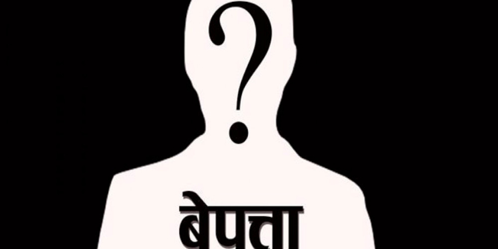 उत्तरी म्यानमामा जेड खानी भत्किँदा ३० जना बेपत्ता
