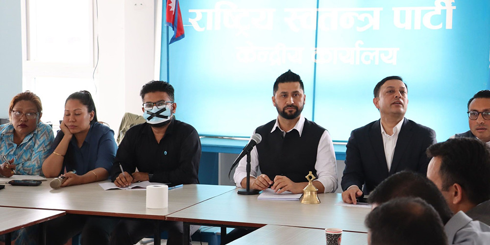 रास्वपा बैठकमा ७० प्रतिशत सदस्यले राखे धारणा