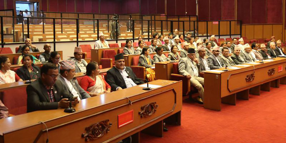 राष्ट्रियसभा सदस्य उपनिर्वाचनमा  पाँच दलले भाग लिने 