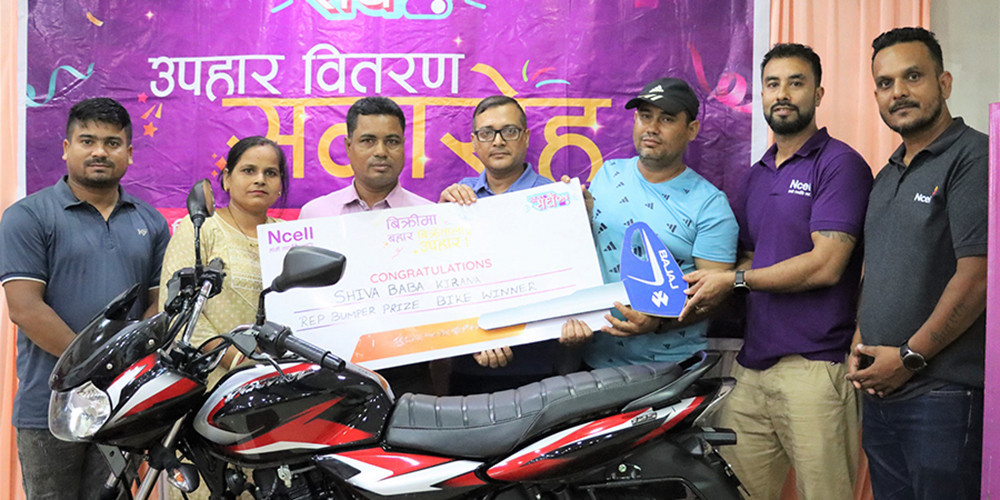 एनसेल अफरमा झापाका नगेन्द्रले जिते डिस्कभर बाइक 