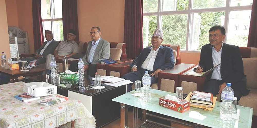एकीकृत समाजवादीको केन्द्रीय कमिटीको बैठक भोलिदेखि