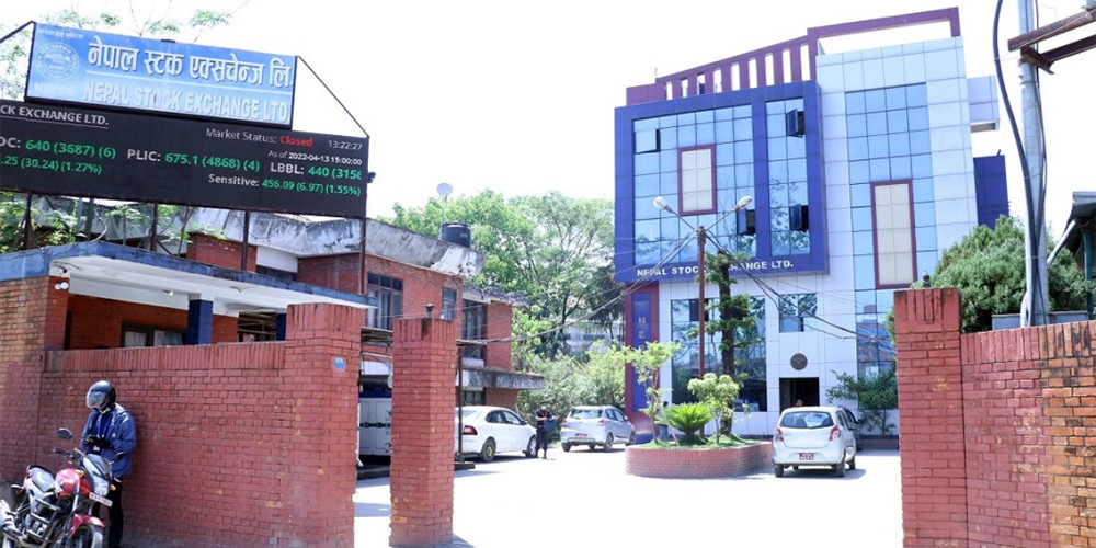 नेप्से २१ अंकले ओरालो, साढे पाँच अर्बको कारोबार