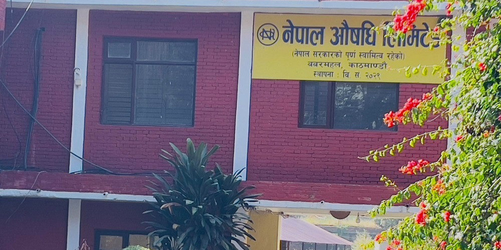 नेपाल औषधि लिमिडेटले भन्यो- बजारमा सिटामोलको अभाव छैन