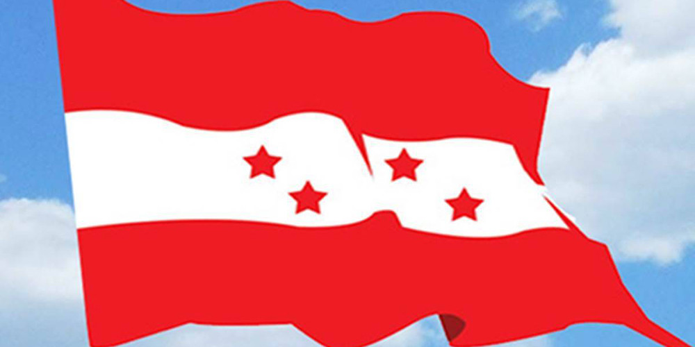 महाधिवेशनबारे छलफल गर्न काँग्रेस पदाधिकारी बैठक बस्दै