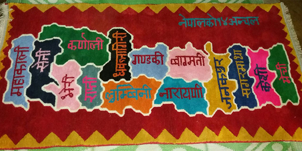 घरमै थन्किए ओलाङ्चुङगोलाका गलैँचा