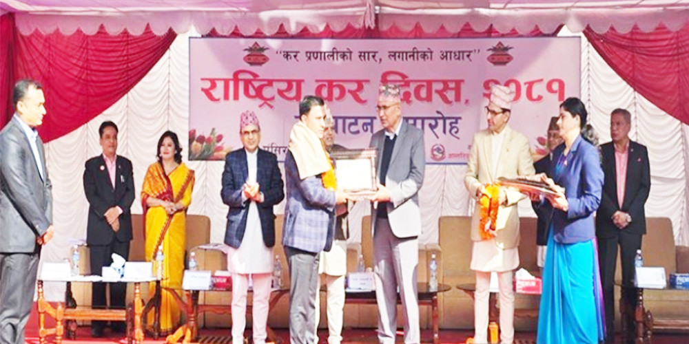 सिटी एक्सप्रेस मनी ट्रान्सफर बन्यो रेमिटेन्समा सबैभन्दा धेरै कर तिर्ने कम्पनी