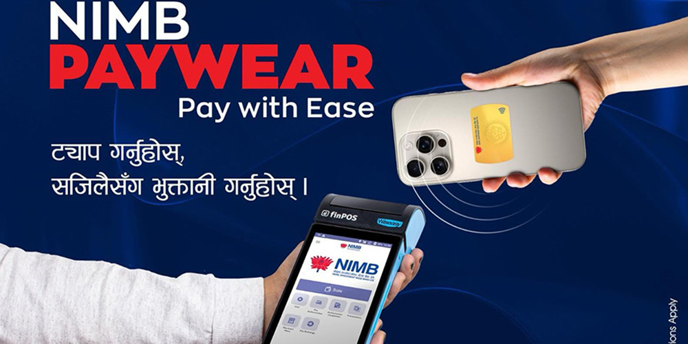 नेपाल इन्भेस्टमेन्ट मेगा बैंकले शुरु गर्‍यो भिसा वेयरेबल स्टिकर 