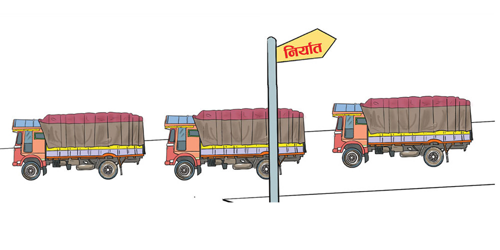 एघार महिनामा १३ खर्ब १४ अर्बको व्यापार घाटा 