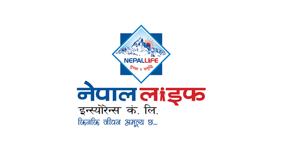 नेपाल लाइफको सचेतनामूलक भिडियो सार्वजनिक