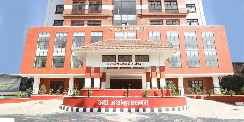 सबै भुक्तानी असार २४ गतेभित्र गरिसक्न परिपत्र