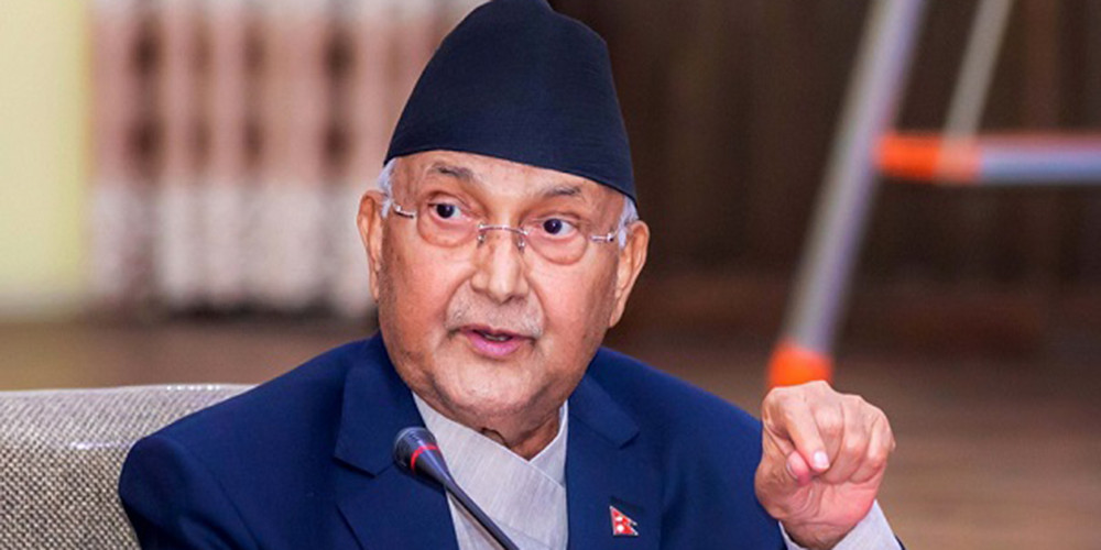 'असफल सिद्ध भइसकेका व्यक्ति त्रिविको उपकुलपति नियुक्त हुँदैछन्'