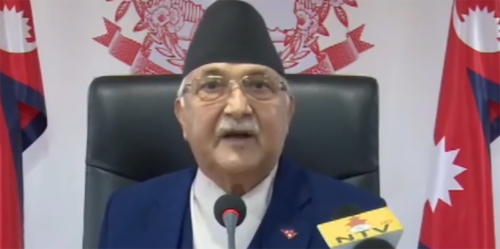 सबै नागरिकलाई खोपको प्रबन्ध गर्छौः प्रधानमन्त्री