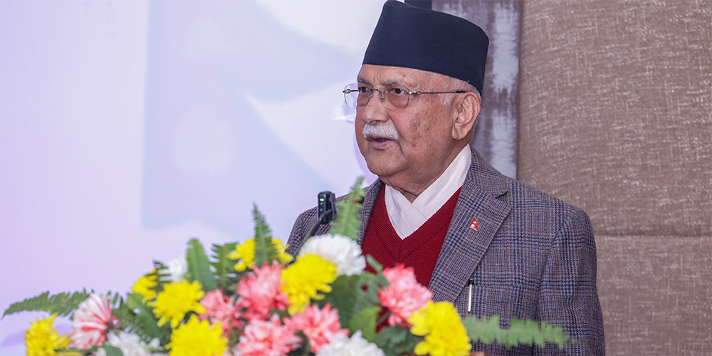 नेपाल न्यायोचित र अन्तर्राष्ट्रिय हितसहितको राष्ट्रिय हितका पक्षमा छ : प्रधानमन्त्री ओली 