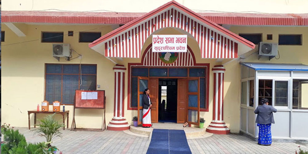 सुदूरपश्चिम प्रदेश सरकारको नीति कार्यक्रम पारित