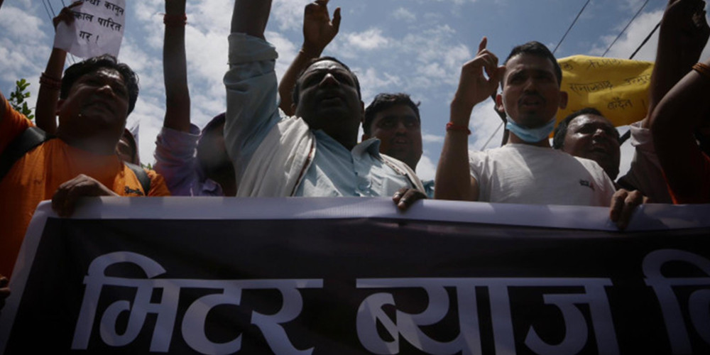 ५ हजार मिटरब्याज पीडितका समस्या समाधान