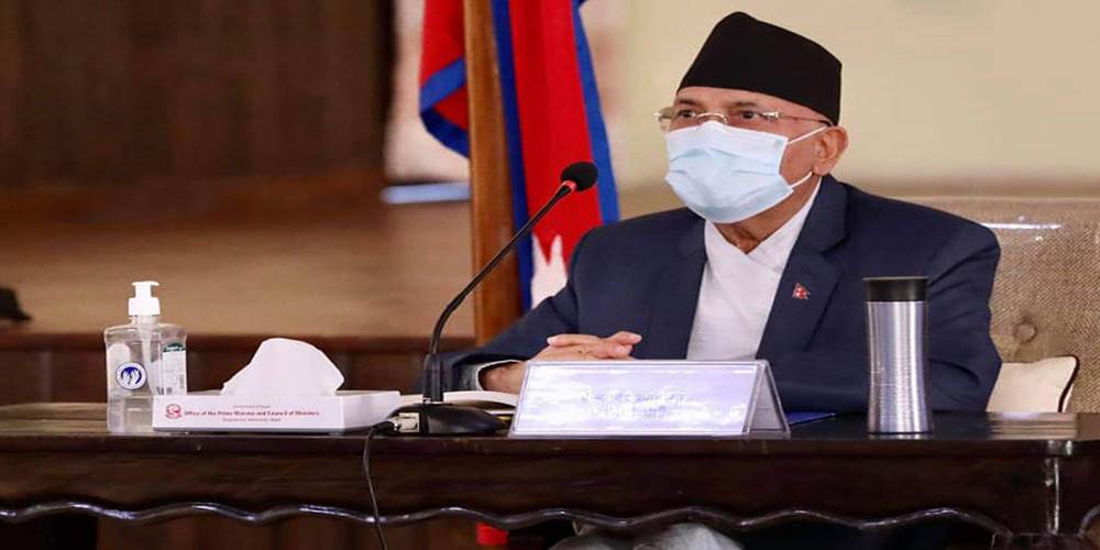 सर्वदलीय बैठकमा माओवादी, जसपा र एमालेको नेपाल समूह अनुपस्थित